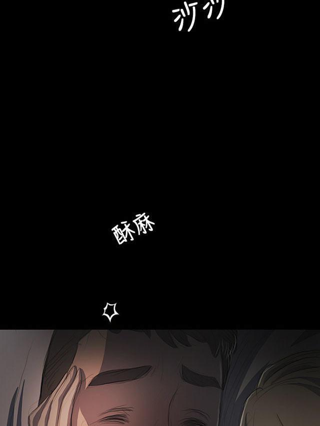 乌龙院四格漫画韩漫全集-第31话 安慰无删减无遮挡章节图片 
