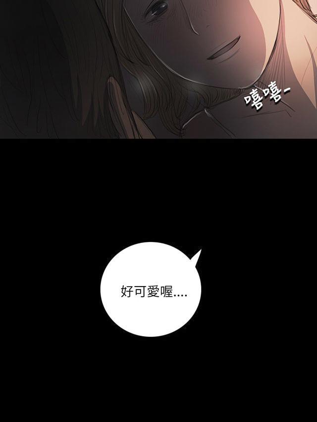 乌龙院四格漫画韩漫全集-第31话 安慰无删减无遮挡章节图片 