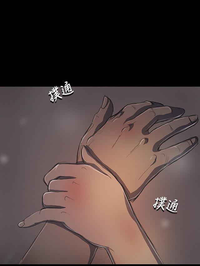 乌龙院四格漫画韩漫全集-第31话 安慰无删减无遮挡章节图片 