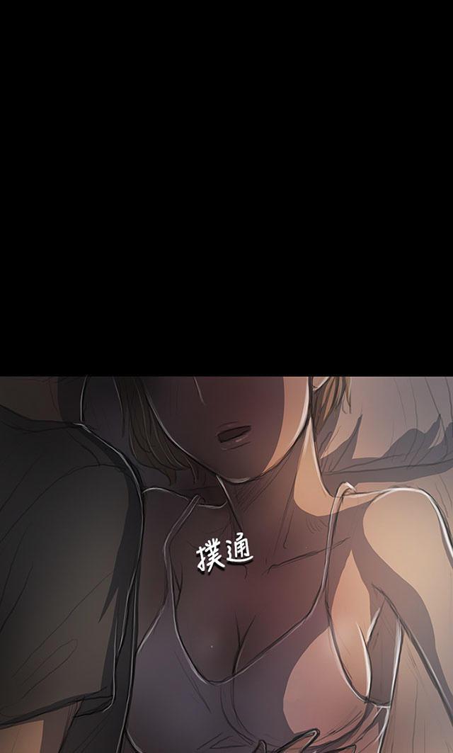 乌龙院四格漫画韩漫全集-第31话 安慰无删减无遮挡章节图片 