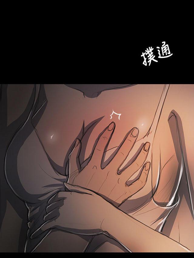 乌龙院四格漫画韩漫全集-第31话 安慰无删减无遮挡章节图片 