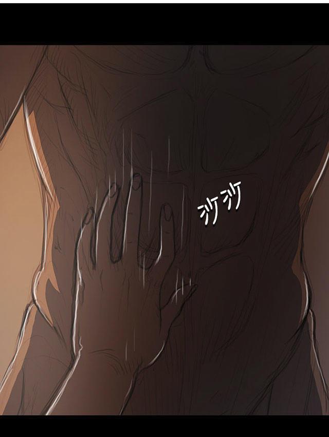 乌龙院四格漫画韩漫全集-第32话 狠厉无删减无遮挡章节图片 