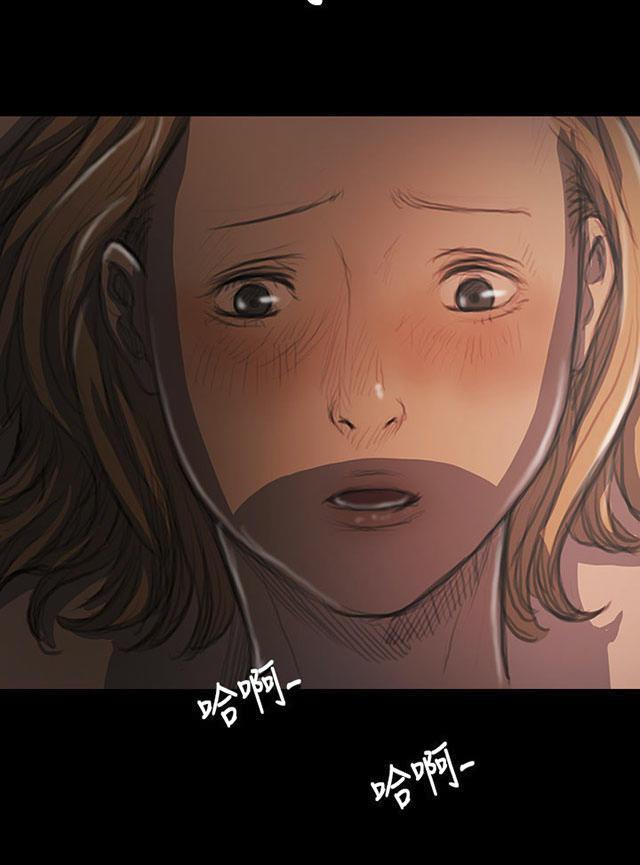 乌龙院四格漫画韩漫全集-第32话 狠厉无删减无遮挡章节图片 