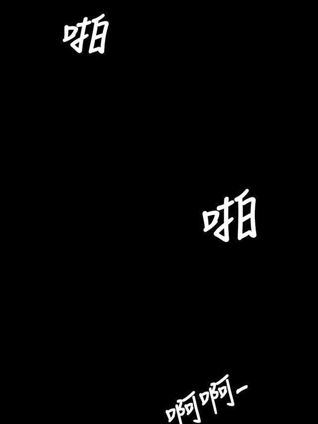 乌龙院四格漫画韩漫全集-第32话 狠厉无删减无遮挡章节图片 