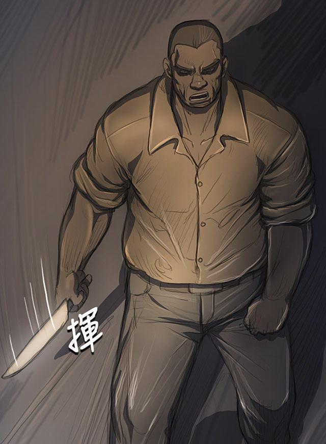 乌龙院四格漫画韩漫全集-第32话 狠厉无删减无遮挡章节图片 