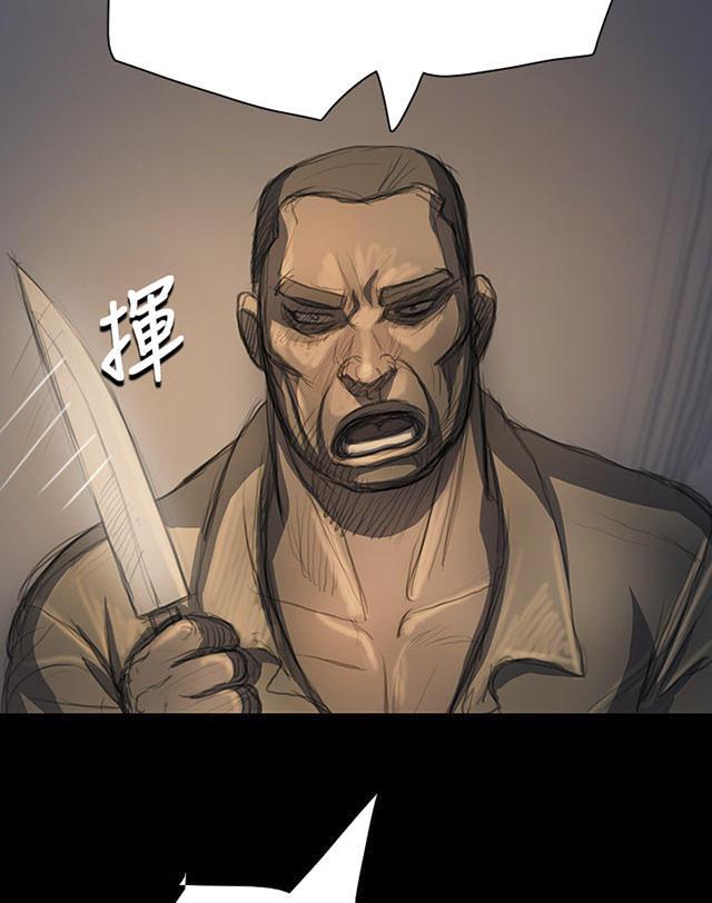 乌龙院四格漫画韩漫全集-第32话 狠厉无删减无遮挡章节图片 