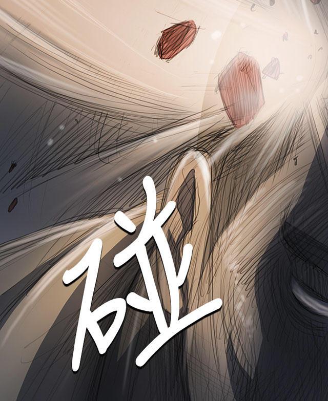 乌龙院四格漫画韩漫全集-第32话 狠厉无删减无遮挡章节图片 