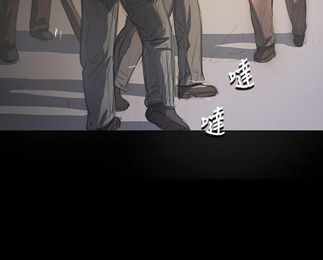 乌龙院四格漫画韩漫全集-第32话 狠厉无删减无遮挡章节图片 