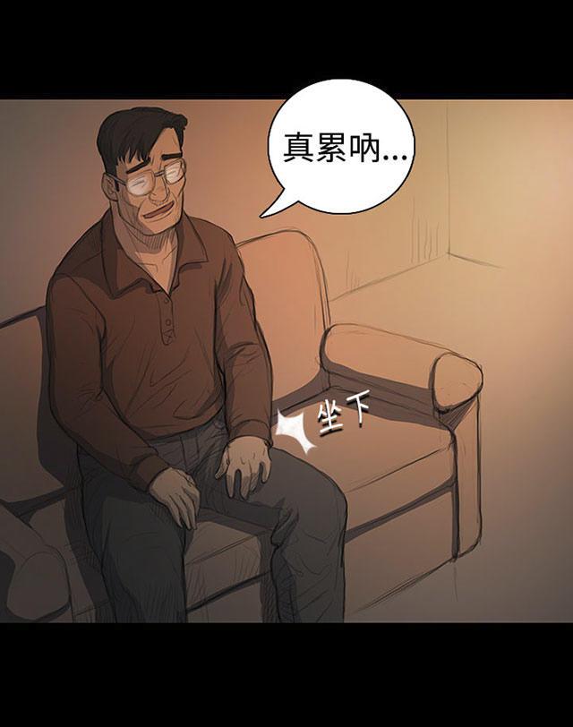 乌龙院四格漫画韩漫全集-第33话 会面无删减无遮挡章节图片 