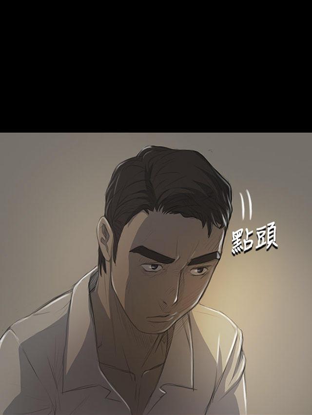 乌龙院四格漫画韩漫全集-第33话 会面无删减无遮挡章节图片 
