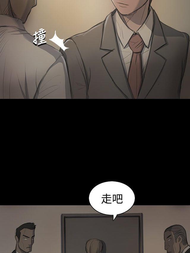 乌龙院四格漫画韩漫全集-第33话 会面无删减无遮挡章节图片 