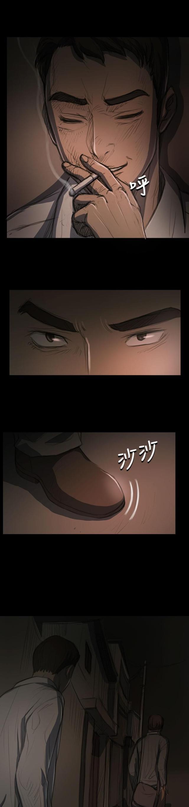 乌龙院四格漫画韩漫全集-第34话 学长无删减无遮挡章节图片 