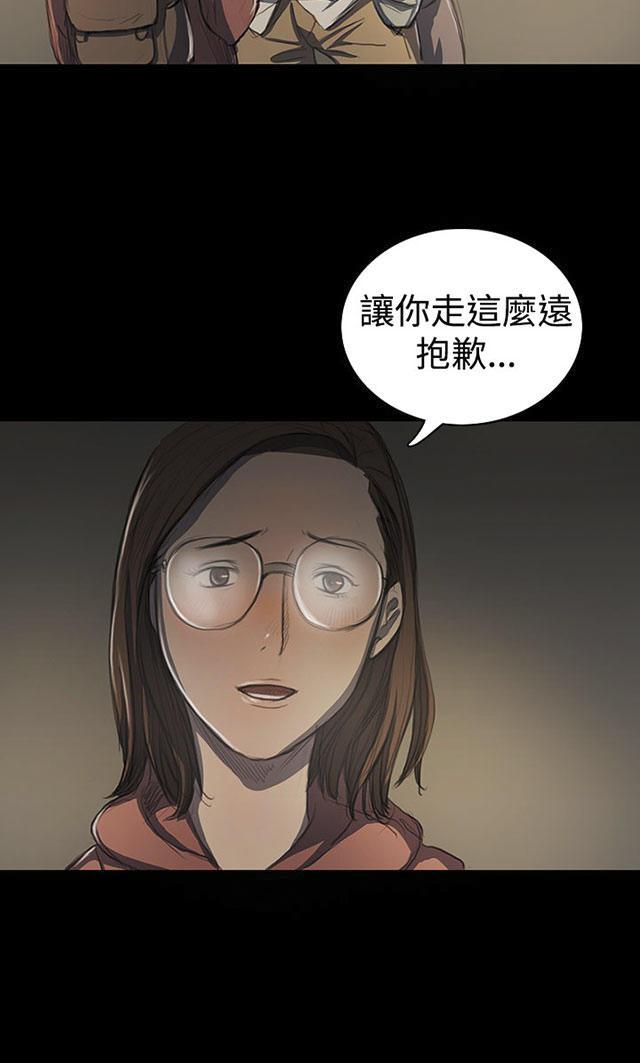 乌龙院四格漫画韩漫全集-第34话 学长无删减无遮挡章节图片 
