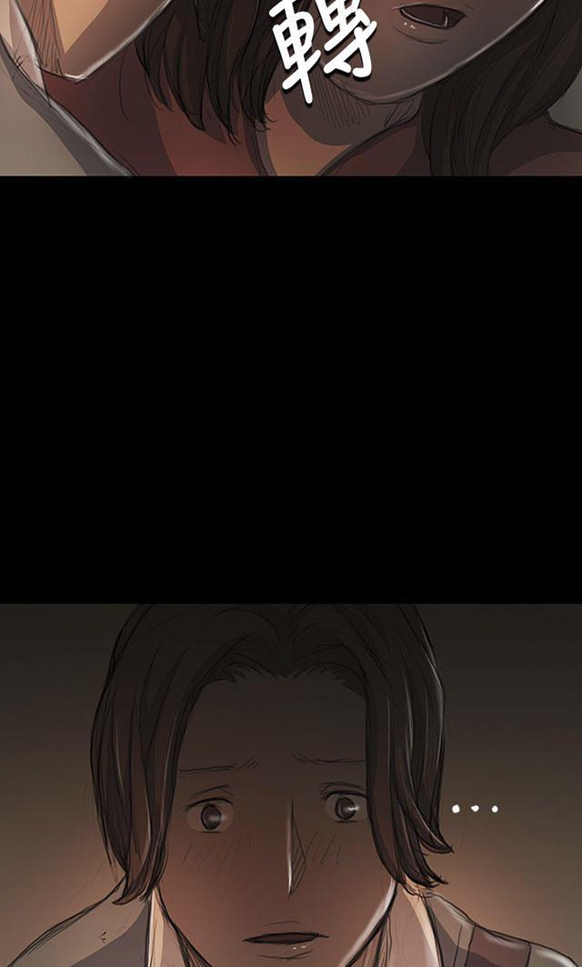 乌龙院四格漫画韩漫全集-第34话 学长无删减无遮挡章节图片 