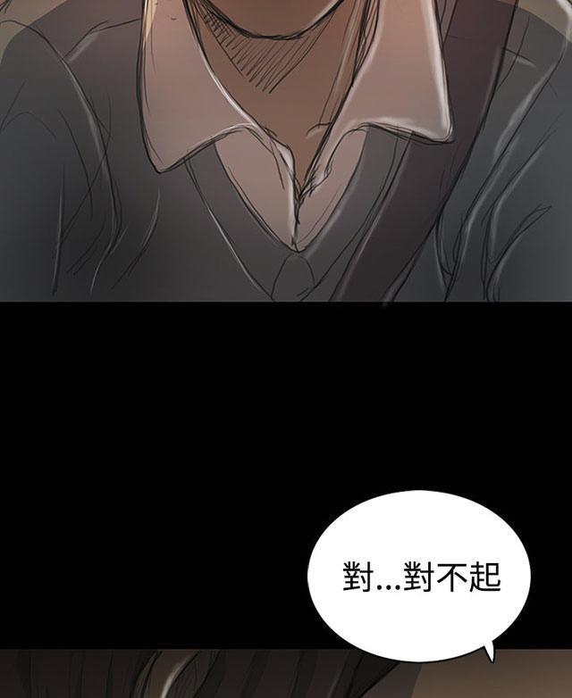 乌龙院四格漫画韩漫全集-第34话 学长无删减无遮挡章节图片 
