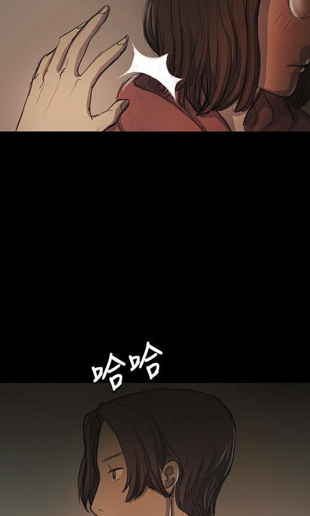 乌龙院四格漫画韩漫全集-第34话 学长无删减无遮挡章节图片 
