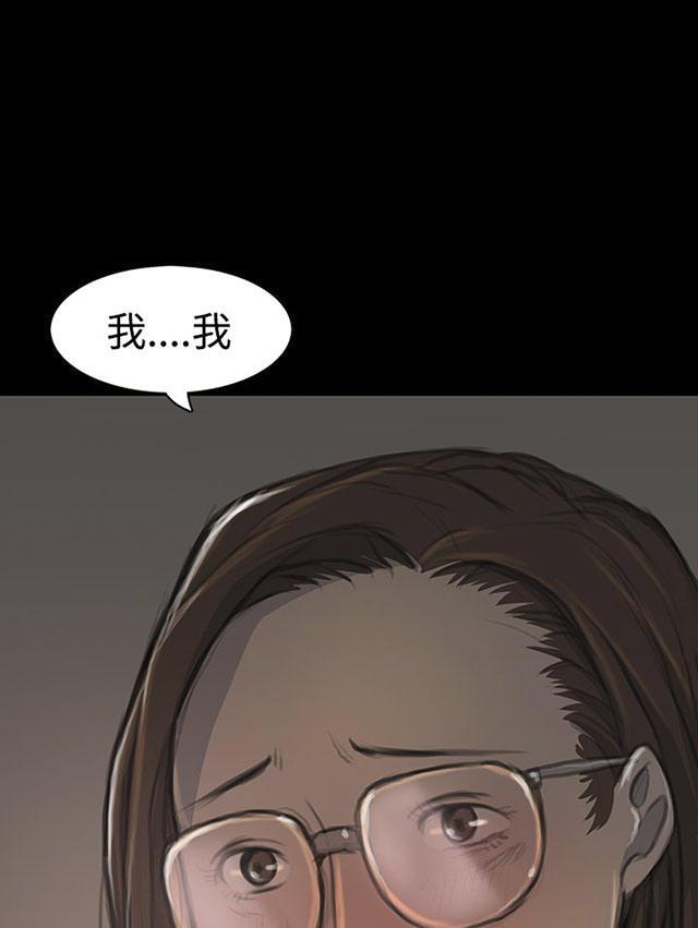 乌龙院四格漫画韩漫全集-第34话 学长无删减无遮挡章节图片 