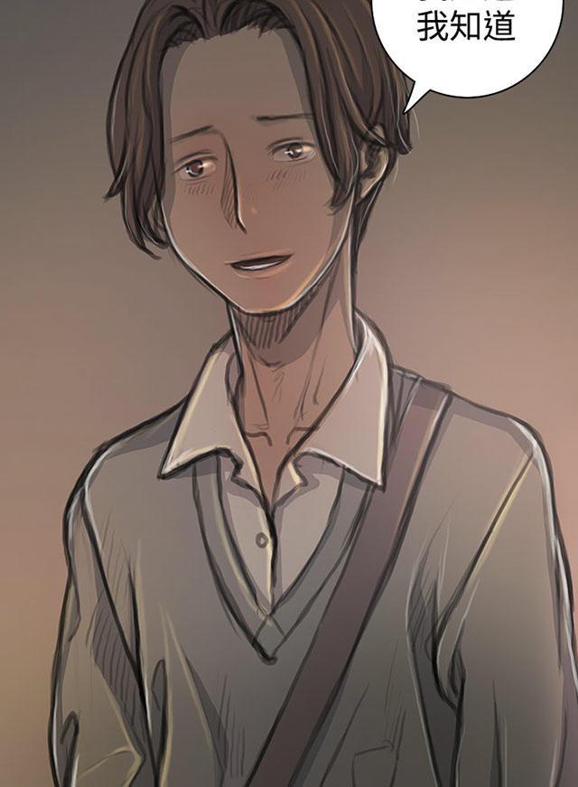 乌龙院四格漫画韩漫全集-第34话 学长无删减无遮挡章节图片 