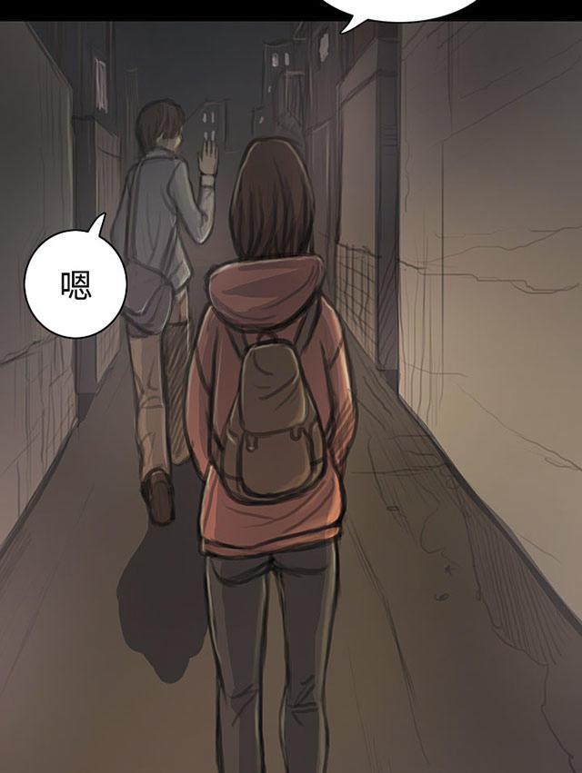 乌龙院四格漫画韩漫全集-第34话 学长无删减无遮挡章节图片 