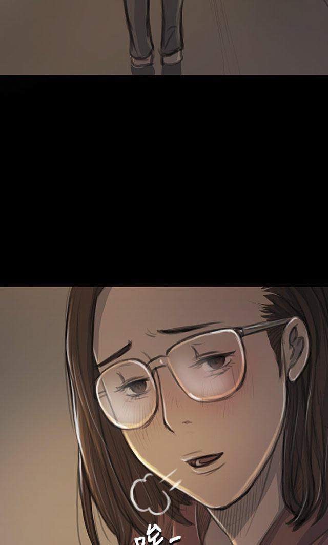 乌龙院四格漫画韩漫全集-第34话 学长无删减无遮挡章节图片 
