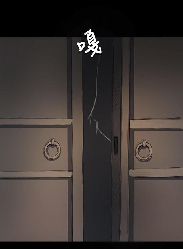 乌龙院四格漫画韩漫全集-第34话 学长无删减无遮挡章节图片 