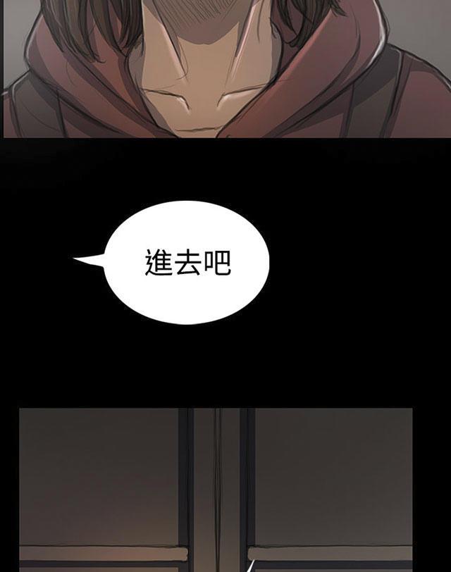 乌龙院四格漫画韩漫全集-第34话 学长无删减无遮挡章节图片 