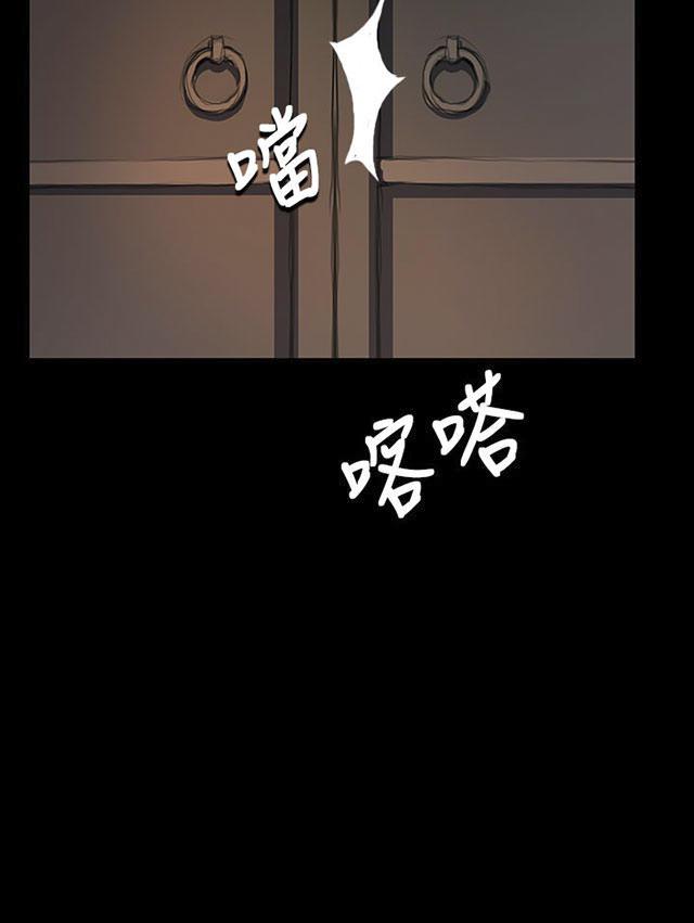 乌龙院四格漫画韩漫全集-第34话 学长无删减无遮挡章节图片 