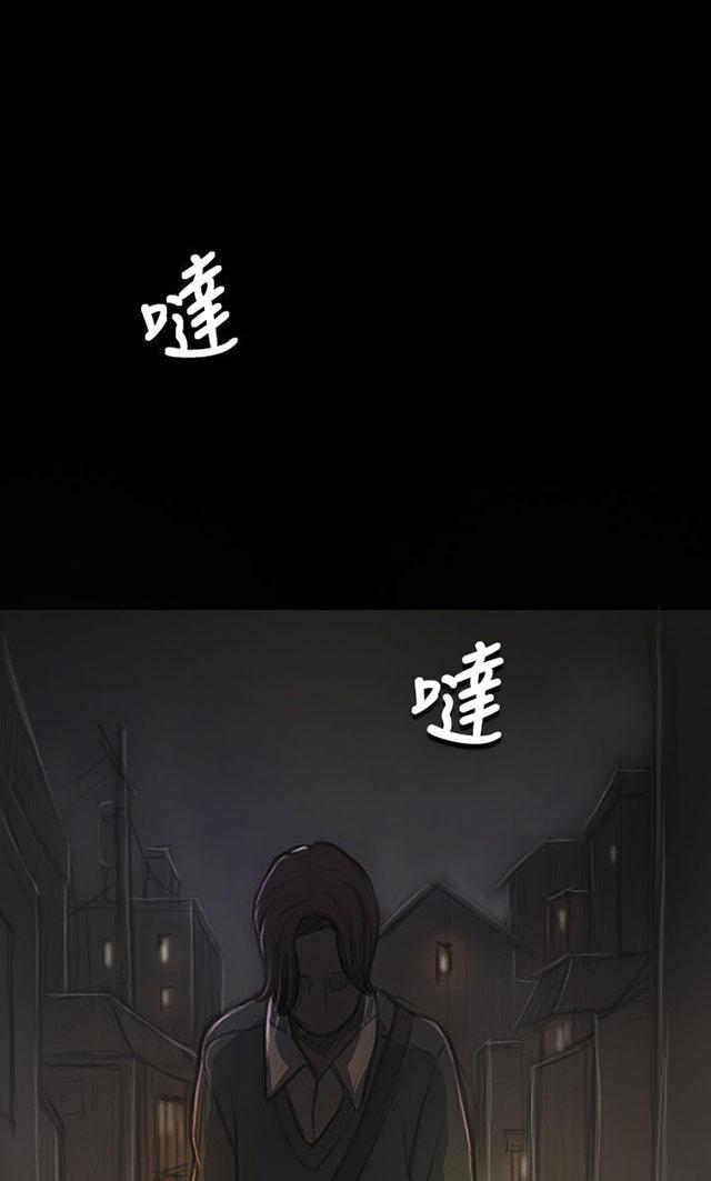 乌龙院四格漫画韩漫全集-第34话 学长无删减无遮挡章节图片 