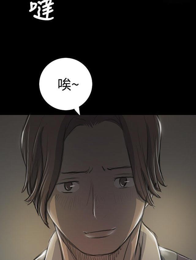 乌龙院四格漫画韩漫全集-第34话 学长无删减无遮挡章节图片 