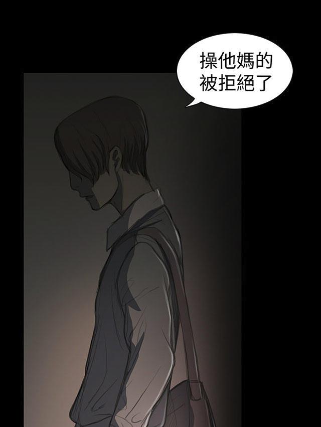 乌龙院四格漫画韩漫全集-第34话 学长无删减无遮挡章节图片 