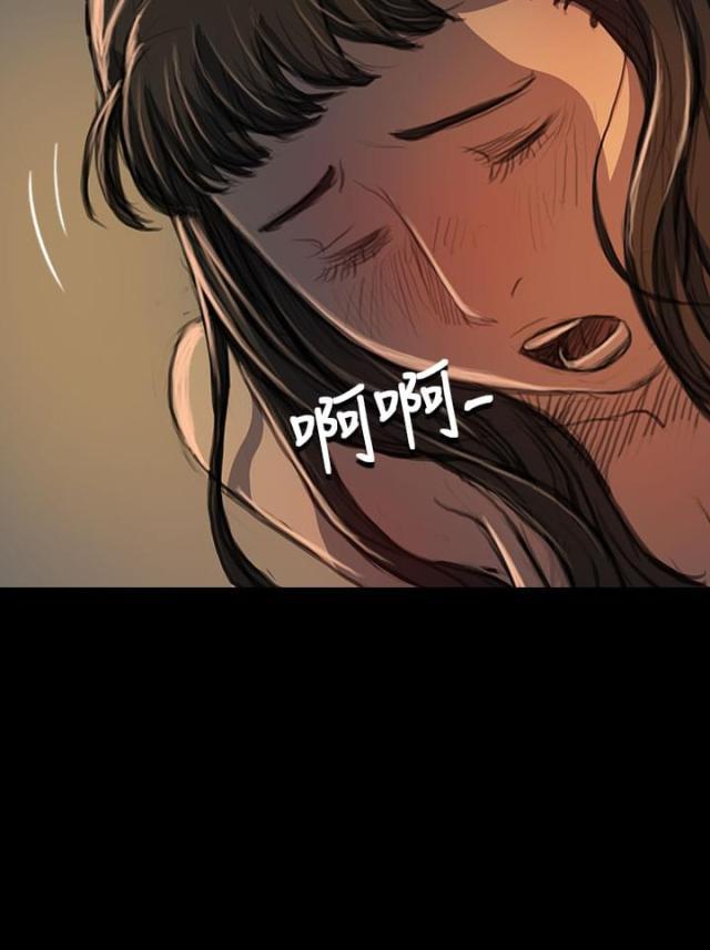 乌龙院四格漫画韩漫全集-第35话 奇怪的生意人无删减无遮挡章节图片 