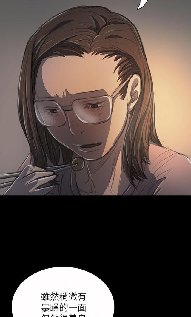 乌龙院四格漫画韩漫全集-第35话 奇怪的生意人无删减无遮挡章节图片 