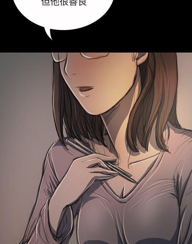 乌龙院四格漫画韩漫全集-第35话 奇怪的生意人无删减无遮挡章节图片 