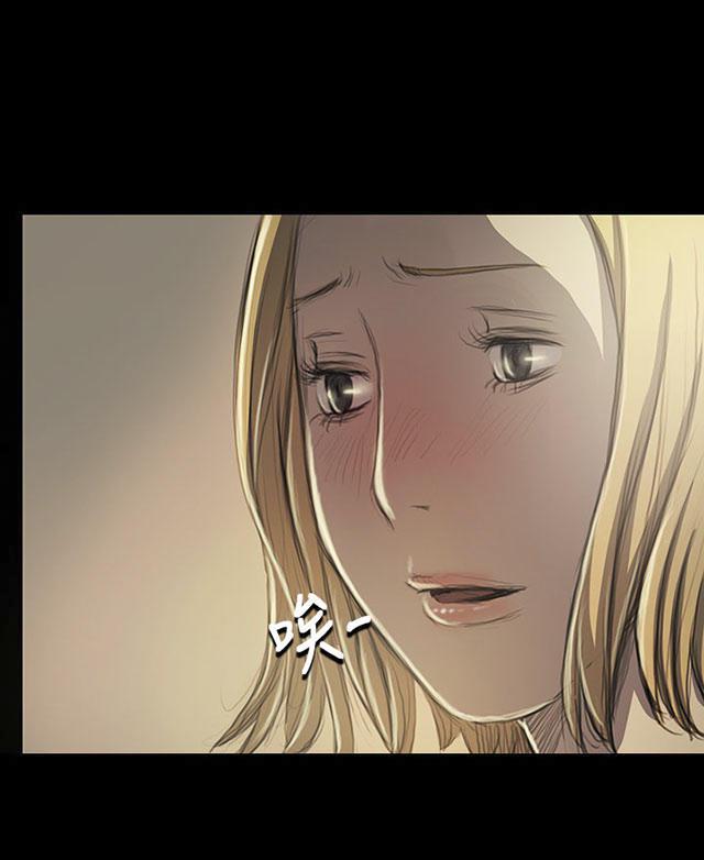 乌龙院四格漫画韩漫全集-第36话 无奈无删减无遮挡章节图片 