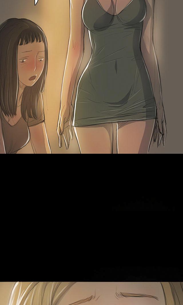 乌龙院四格漫画韩漫全集-第36话 无奈无删减无遮挡章节图片 