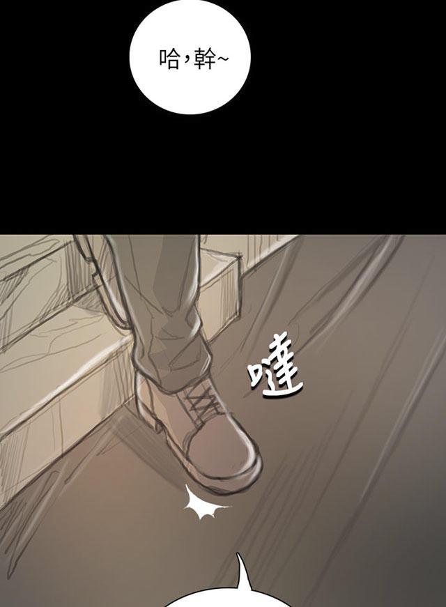 乌龙院四格漫画韩漫全集-第37话 狭路相遇无删减无遮挡章节图片 