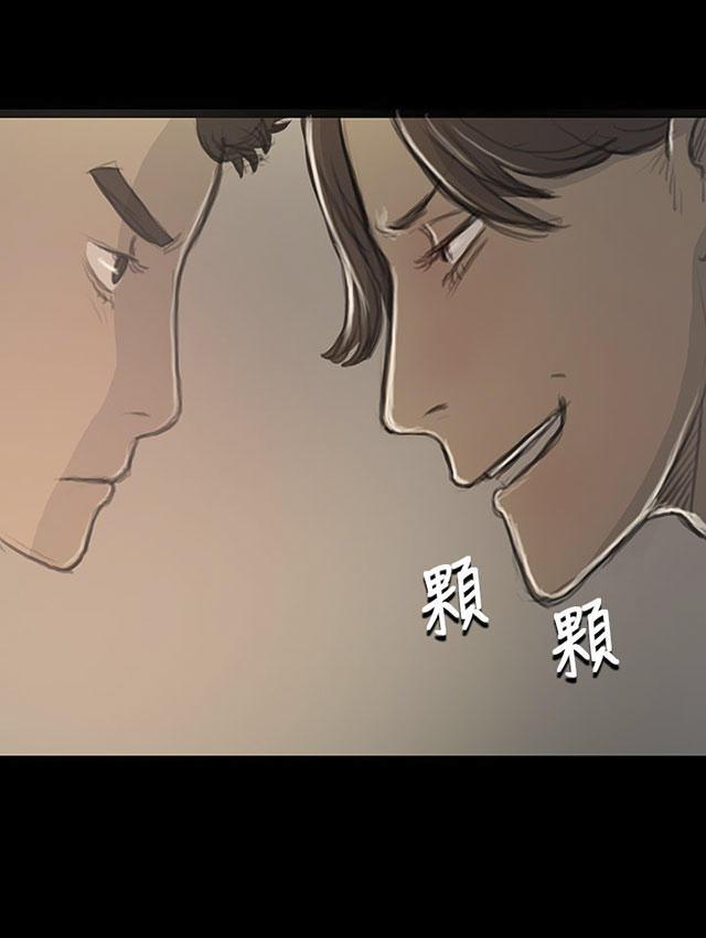 乌龙院四格漫画韩漫全集-第37话 狭路相遇无删减无遮挡章节图片 