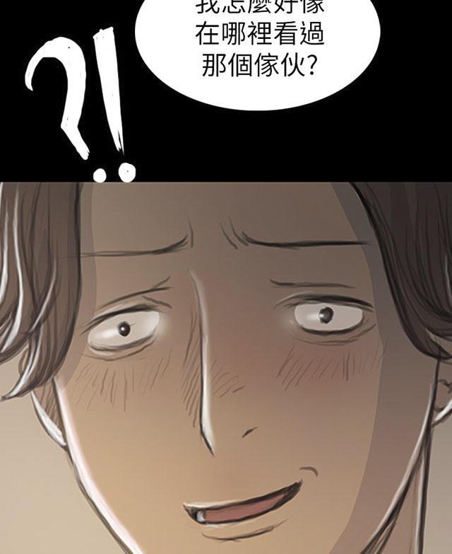 乌龙院四格漫画韩漫全集-第37话 狭路相遇无删减无遮挡章节图片 
