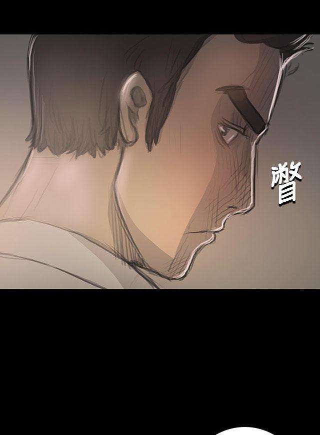 乌龙院四格漫画韩漫全集-第37话 狭路相遇无删减无遮挡章节图片 