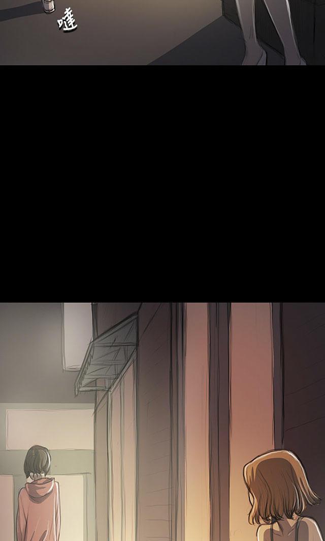 乌龙院四格漫画韩漫全集-第38话 泪如雨下无删减无遮挡章节图片 