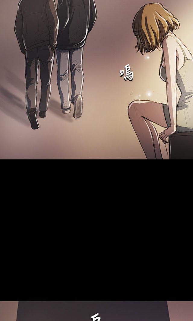 乌龙院四格漫画韩漫全集-第38话 泪如雨下无删减无遮挡章节图片 