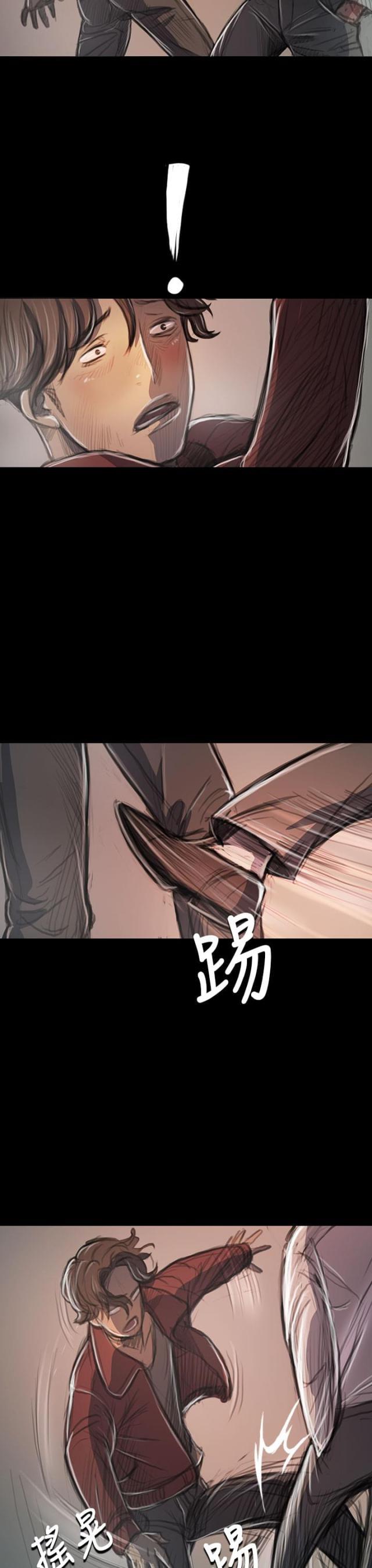 乌龙院四格漫画韩漫全集-第39话 碾压无删减无遮挡章节图片 