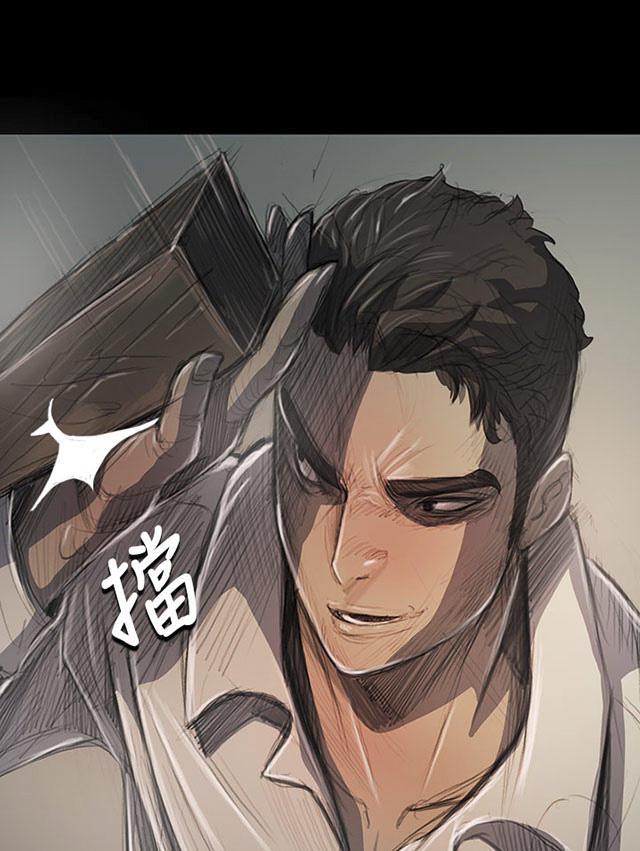 乌龙院四格漫画韩漫全集-第39话 碾压无删减无遮挡章节图片 