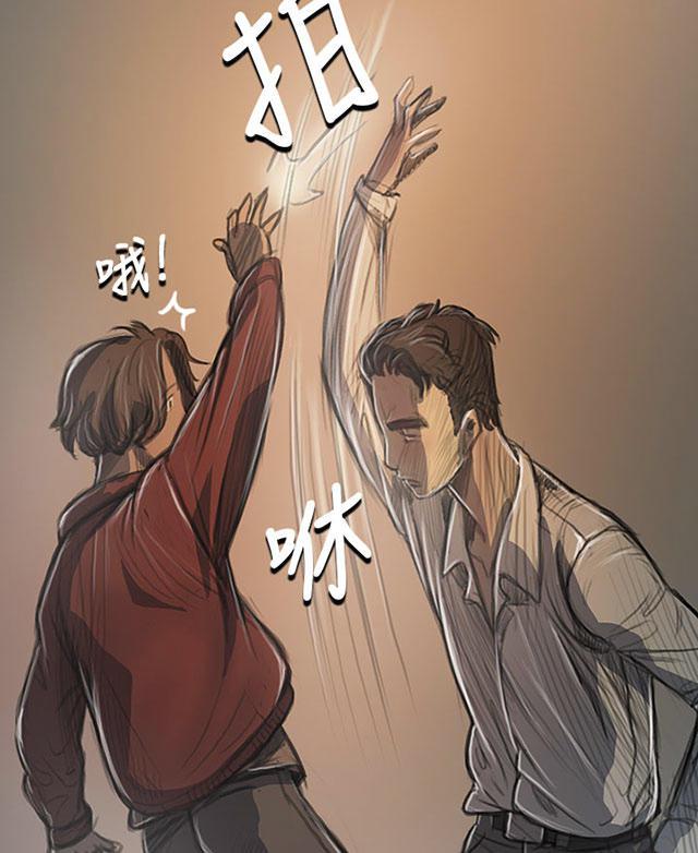 乌龙院四格漫画韩漫全集-第39话 碾压无删减无遮挡章节图片 