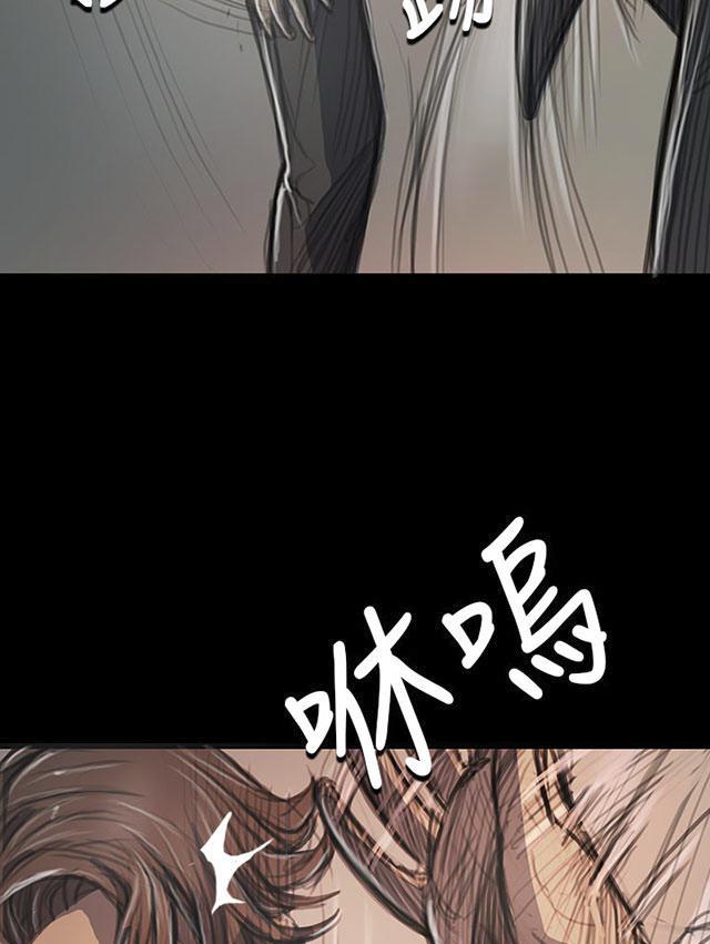 乌龙院四格漫画韩漫全集-第39话 碾压无删减无遮挡章节图片 