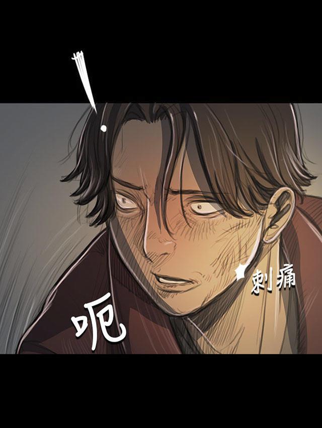 乌龙院四格漫画韩漫全集-第39话 碾压无删减无遮挡章节图片 