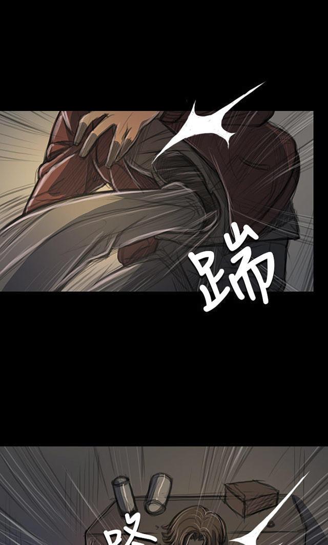 乌龙院四格漫画韩漫全集-第39话 碾压无删减无遮挡章节图片 
