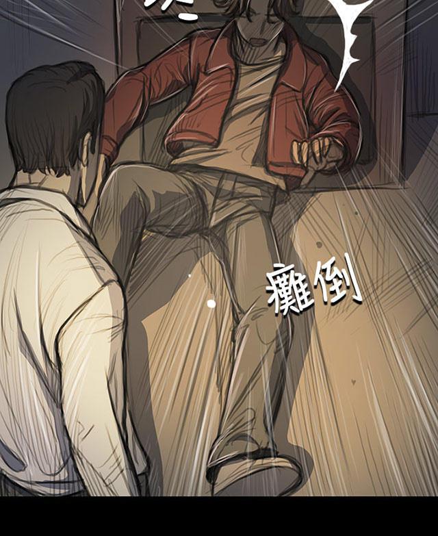 乌龙院四格漫画韩漫全集-第39话 碾压无删减无遮挡章节图片 