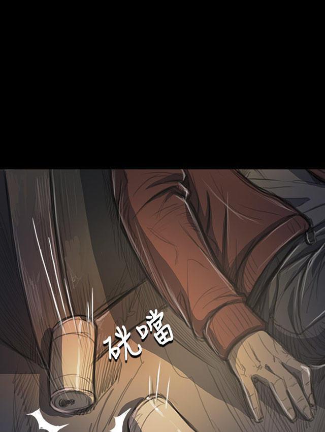 乌龙院四格漫画韩漫全集-第39话 碾压无删减无遮挡章节图片 