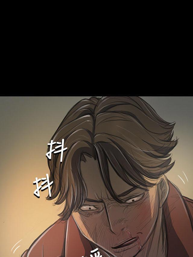 乌龙院四格漫画韩漫全集-第39话 碾压无删减无遮挡章节图片 